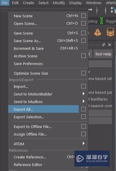 Maya模型怎么导入到C4D