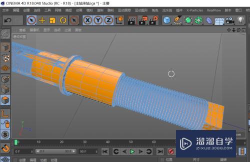 C4D如何使用UG的模型？