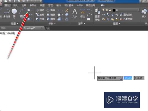 <esred>CAD</esred><esred>矩形</esred><esred>命令</esred>中的尺寸怎么<esred>用</esred>？