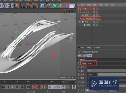 C4D怎么用自带变形器制作绳子(c4d变形器变形怎么用)