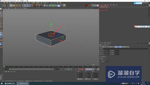 C4D卡通瓦片如何制作(c4d怎么做瓦片)