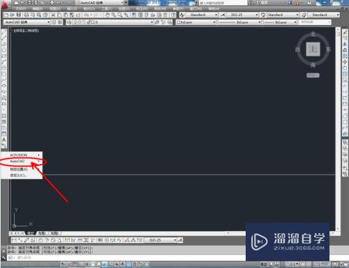 CAD怎么用螺旋工具(cad怎么用螺旋工具画圆)