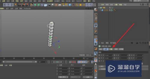 C4D怎么保持克隆组不变调整模型时坐标参数(c4d克隆怎么改变距离)