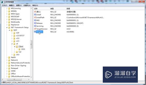 CAD2015无法进入激活页面怎么办(cad无法进入激活界面)