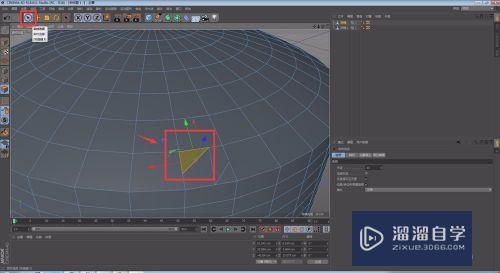 C4D怎么给模型局部上色(怎么给c4d整体模型局部上色)