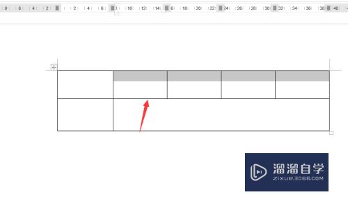 Word表格怎样快速拆分(word表格怎样快速拆分内容)