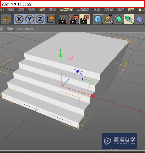 C4D怎么用克隆制作出小楼梯(c4d克隆怎么做楼梯)