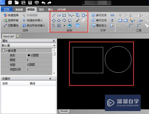 CAD文件的图像怎么渐变(cad文件的图像怎么渐变颜色)