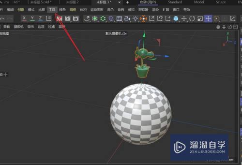 C4D怎么把模型放置到所选曲面上(c4d怎么把模型导入场景)