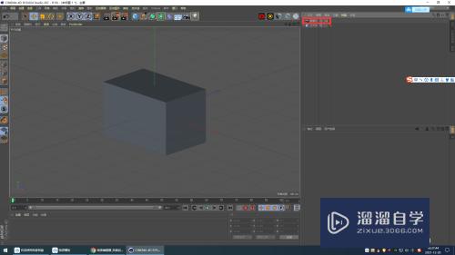 C4D建2.5d模型怎样运用摄像机平行视图进行建模？