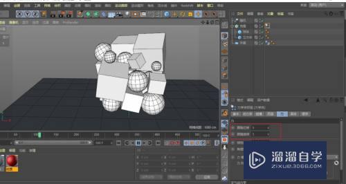 C4D克隆组添加随机后模型出现穿插