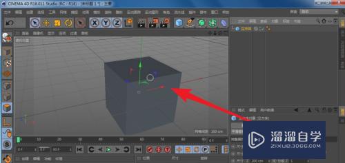 C4D怎么给模型添加倒角修改器(c4d倒角后怎么修改)