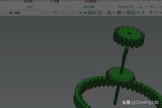 UG爆炸图怎么弄？