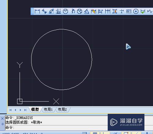 CAD图形半径如何标注