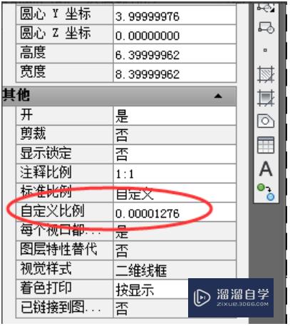 CAD怎么查看布局中的视口比例(cad怎么查看布局中的视口比例和尺寸)