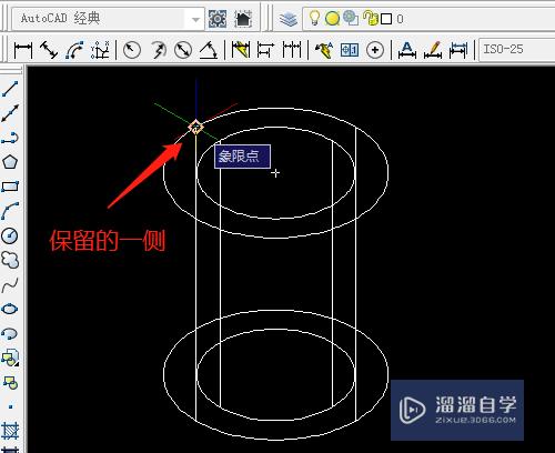 CAD怎么用实体编辑的剖切(cad怎么用实体编辑的剖切图形)