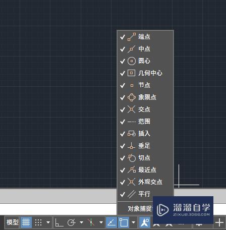 CAD光标怎么设置靠近特定点就能捕捉(cad怎么设置光标捕捉间距)