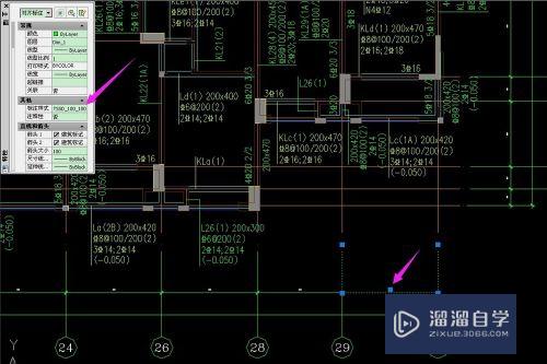 CAD字体大小如何统一修改(cad字体大小如何统一修改)