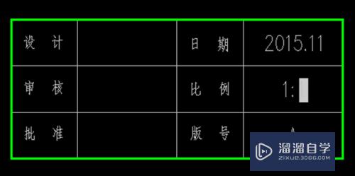 CAD图纸比例怎么跟随图框自动更新(cad图纸比例怎么跟随图框自动更新)