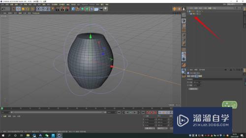 C4D怎样制作陀螺形状模型(c4d怎么做一个螺旋形状)