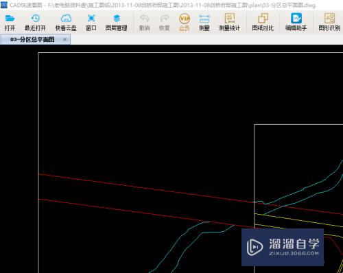 文件打开总是自动选用CAD编辑器怎么办(文件打开总是自动选用cad编辑器怎么办)