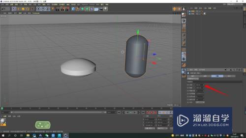 C4D如何制作白色小药片模型？