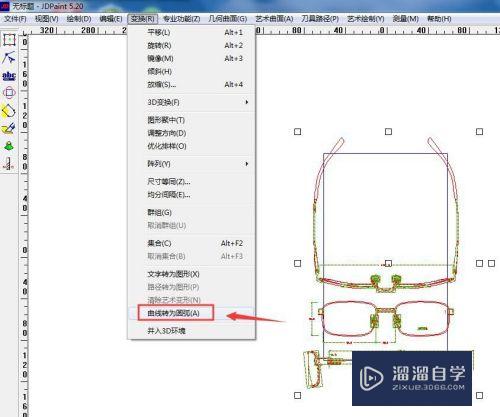 PDF怎么转换为可编辑的CAD图形(pdf怎么转换为可编辑的cad图形文件)