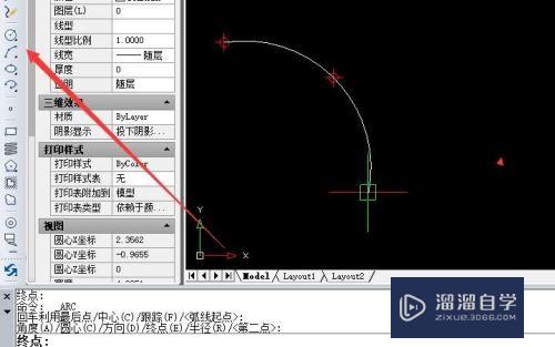 CAD图案填充与边界的显示怎么用(cad填充图案边界线)