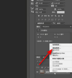 图片.png