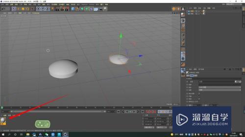 C4D怎样制作白色小药片模型(c4d药瓶)