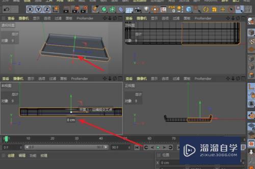 C4D对称后的模型有间隙怎么办(c4d对称建模中间有缝)