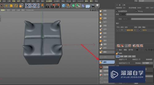 C4D怎么在模型指定位置雕刻不影响其它地方(c4d雕刻怎么用)