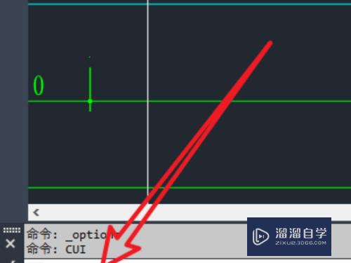 CAD2015以上版本没有CAD经典模式怎么办(cad2015为什么没有经典模式)