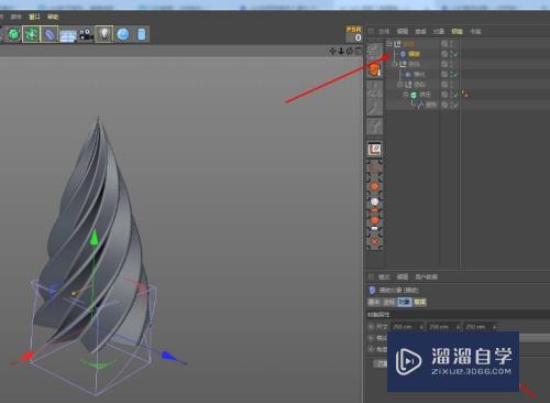 C4D如何绘制简单的模型?(c4d怎么画模型)