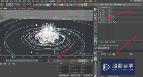 C4D怎么查看模型的运动轨迹(c4d运动轨迹显示)