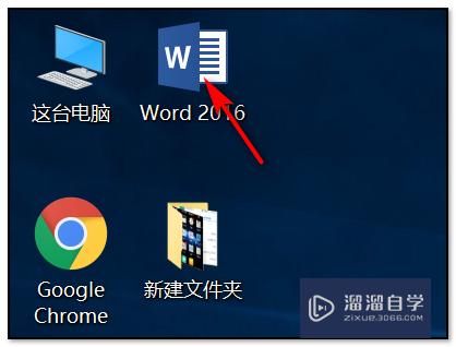 Word怎么查看总共有多少张图片(word怎么查看总共有多少张图片)