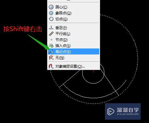 CAD怎么绘制出圆的部分用于标注(cad怎么画圆形标注)