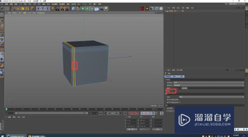 C4D怎么给模型转角卡边导线(c4d边怎么倒角)