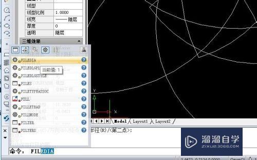 CAD图案填充与边界的显示怎么用(cad填充图案边界线)