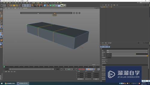 C4D怎么用循环路径切割等分模型(c4d循环路径切割在哪)