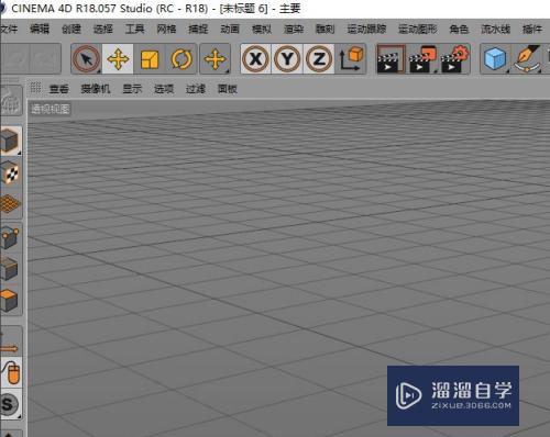 C4D怎么制作环环连接(c4d环形)