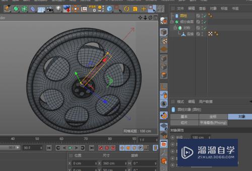 C4D怎么创建电影胶卷盘模型(用c4d做的电影)