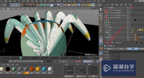 C4D中模型显示缺失