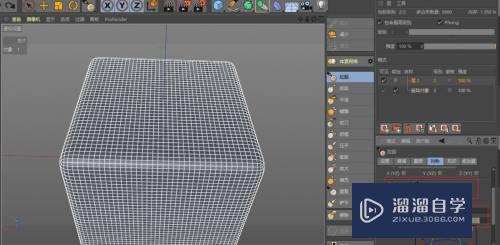 C4D模型表面怎么一次拉起五个圆形的凸起