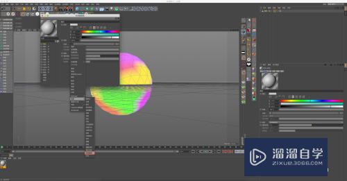 C4D怎么用顶点贴图给模型涂上不同颜色(c4d绘制顶点贴图)