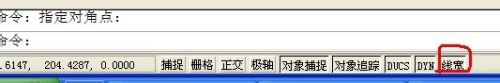 CAD怎么修改线条颜色线型线宽(cad怎么修改线条颜色线型线宽和粗细)