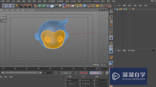 C4D怎么从模型中提取选中的面(c4d怎么提取面出来)