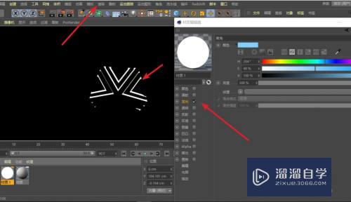 C4D添加了发光材质的模型周围没有光