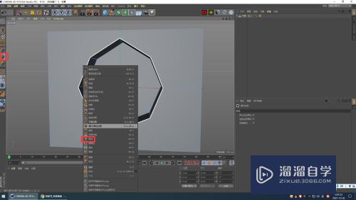 C4D怎么给模型转角卡边导线(c4d边怎么倒角)