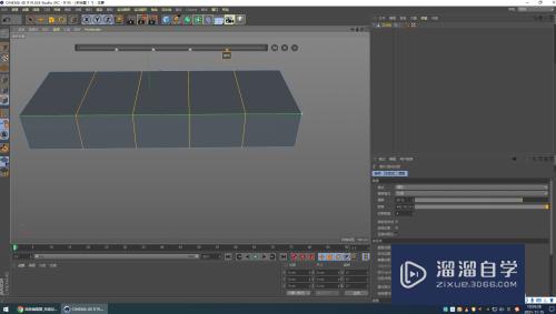 C4D建模怎样用“循环/路径切割”等分模型？